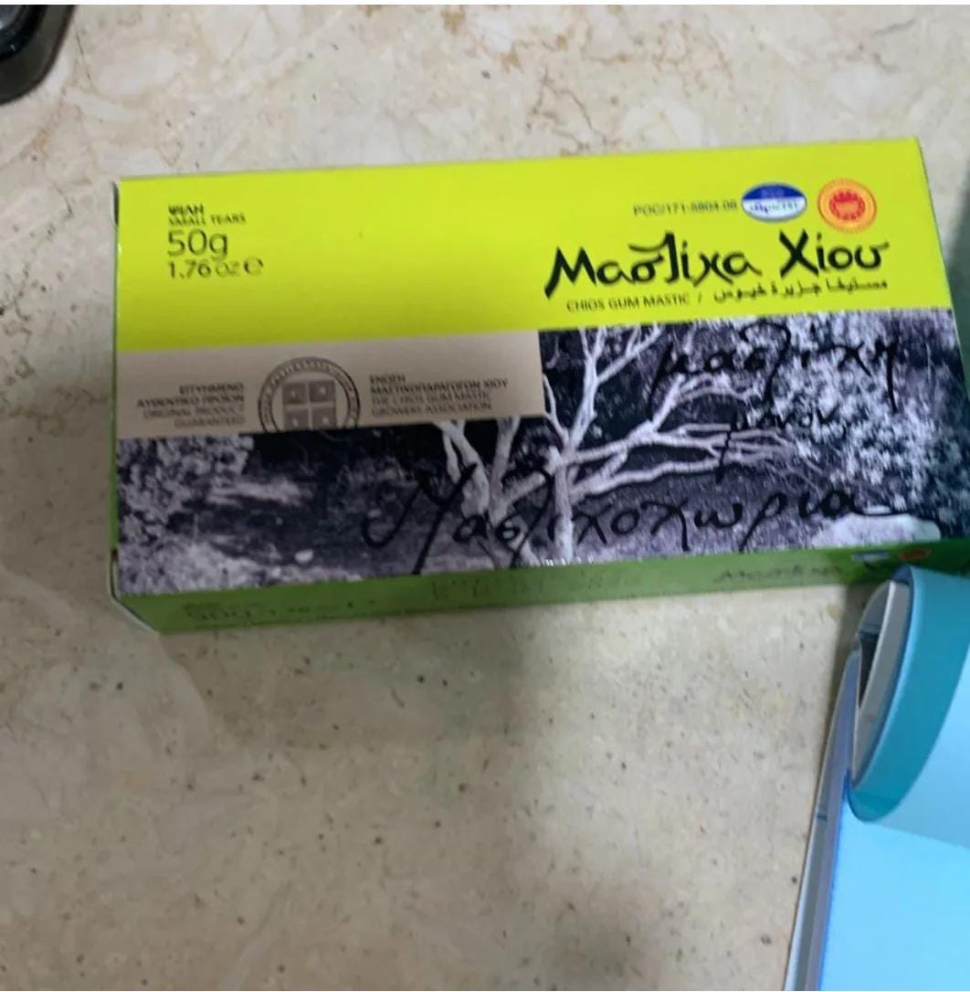 Maolixa Xiou