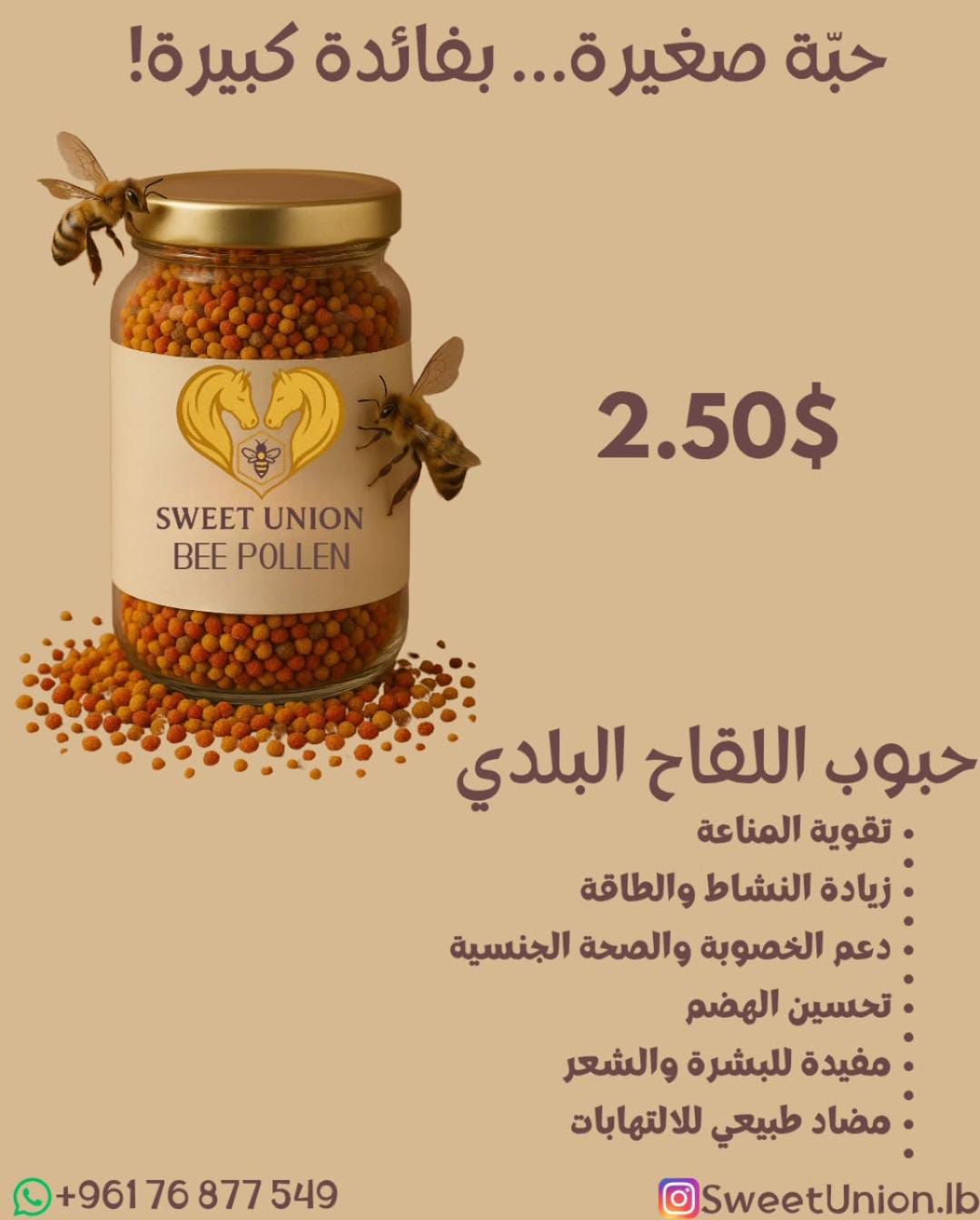 Bee Pollen