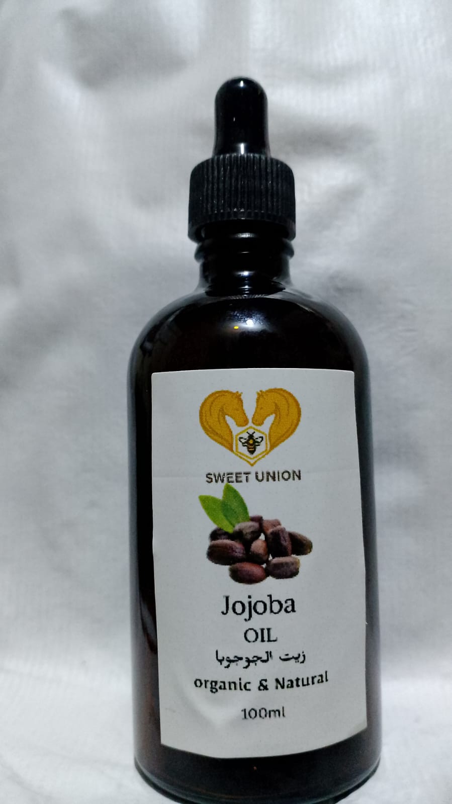 Jojoba Oil