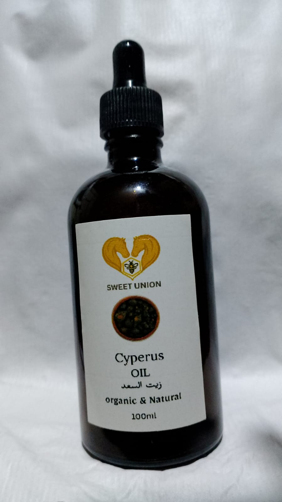 Cyperus Oil