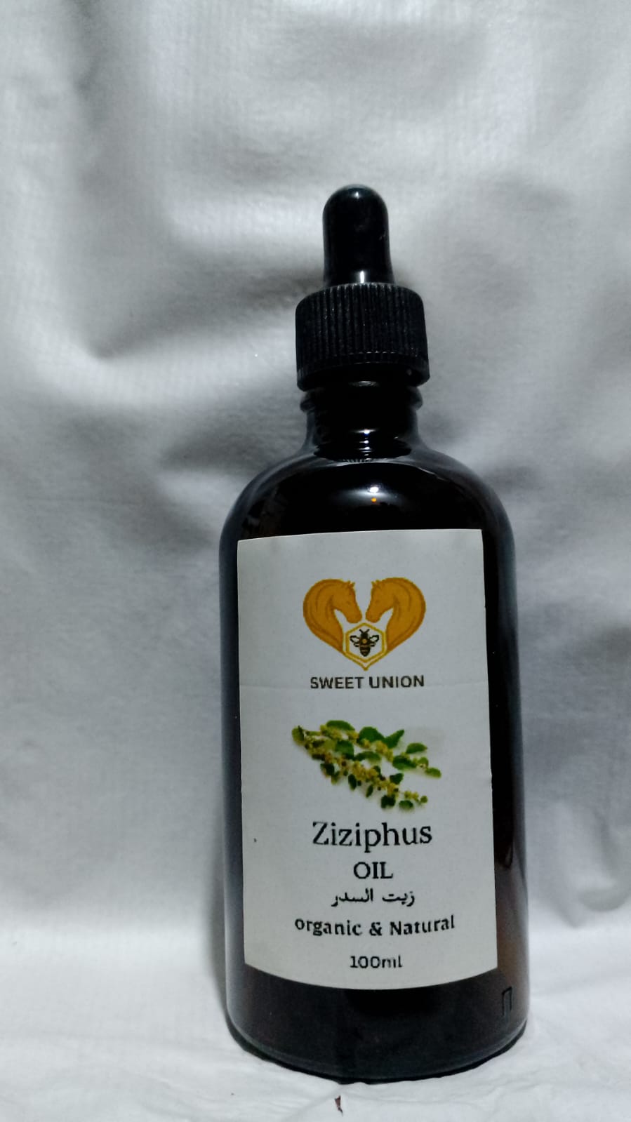 Ziziphus Oil