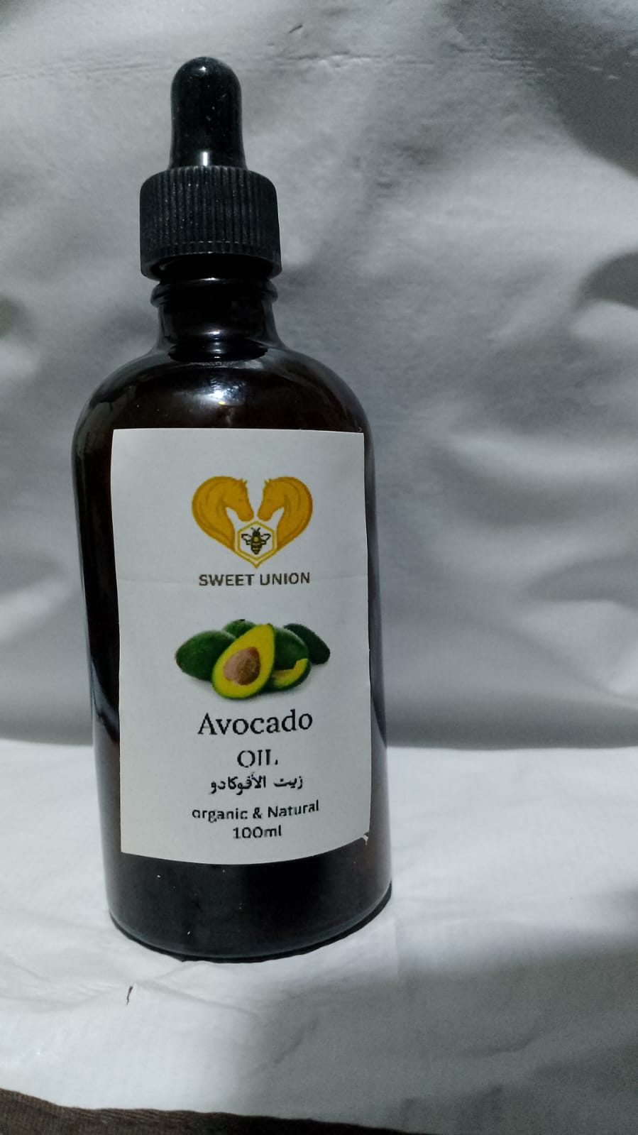 Avocado Oil