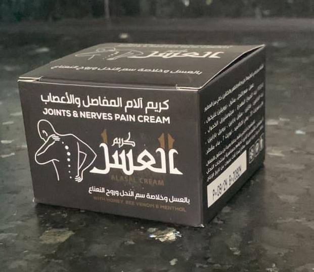 Joints and Nerves Pain Cream